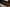 NewForest870-SlateView-NoDL-CloseUp-1-scaled